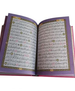 Rainbow Qurans - Hidden Pearls2