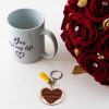 Anta Hayati Mug & Keyring Gift Set - Hidden Pearls