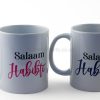 Couple Mug - Hidden Pearls