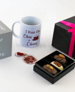 Mug & Keyring Gift Set- Women - Hidden Pearls3