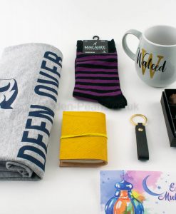 Personalised - Mens Deluxe Eid Gift Box With Personalised Mug
