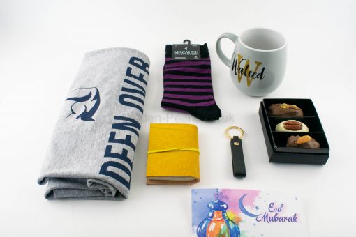 Personalised - Mens Deluxe Eid Gift Box With Personalised Mug
