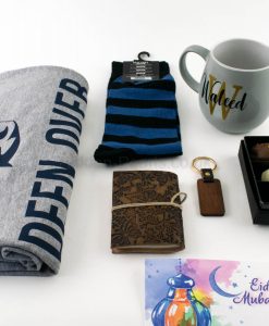 Personalsied Mens Deluxe Eid Gift Box With Personalised Mug2