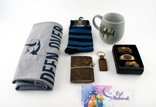 Personalsied Mens Deluxe Eid Gift Box With Personalised Mug2